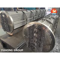 China U Tube Bundle Heat Exchanger , Stainless Steel Shell And Tube Heat Exchanger factory