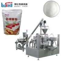 China Fully Automatic Premade Pouch Packaging Machine For Sugar Powder factory