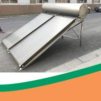 China Freestanding 200Ltr Flat Plate Solar Thermal Collector for sale