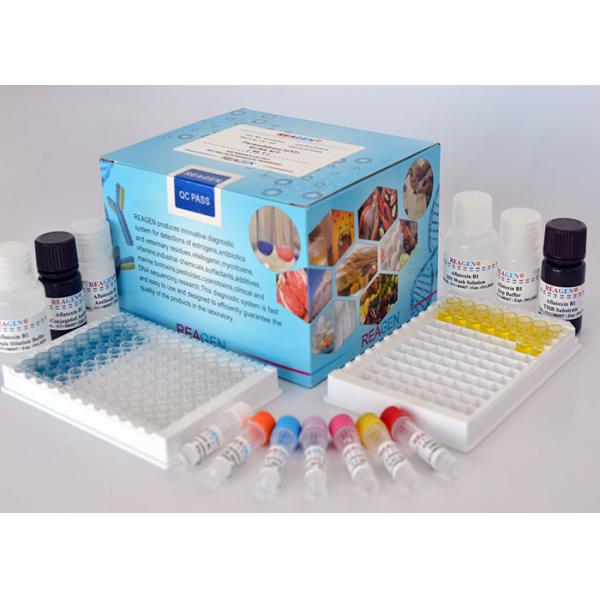 Quality Nitrofurazone (SEM) ELISA Drug Residue Test Kit Quick 0.025ng/ml Sensitivity for sale