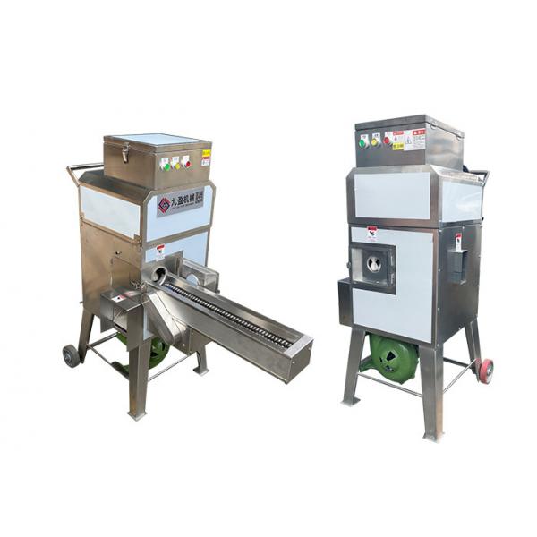 Quality 2.25KW Fruit Processing Equipment Frozen Sweet Corn Peeling Machine for sale