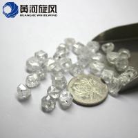 China ce quality CVD diamond Stone 5.13 ct rough loose gemstone/lap grow diamond cvd factory