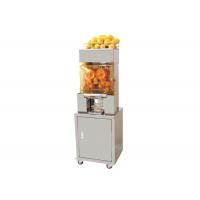 China Professional Vending Orange Juicer Extractor For Buffet Equipment factory