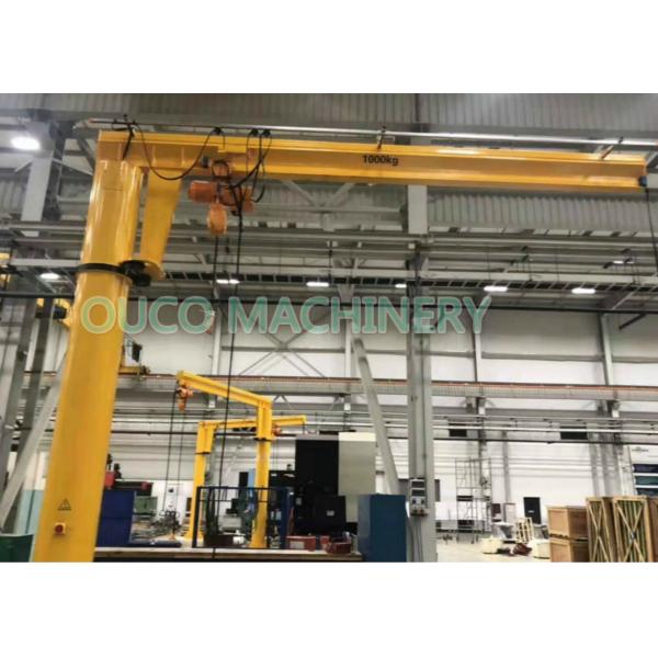 Quality 2T5M Straight Boom Jib Cranes With Simple Structure for sale