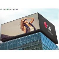 China Outdoor Led Screen Hire Outdoor Display Full Color Led Display Board Digital Commercial P8 Advertising LED Screens factory