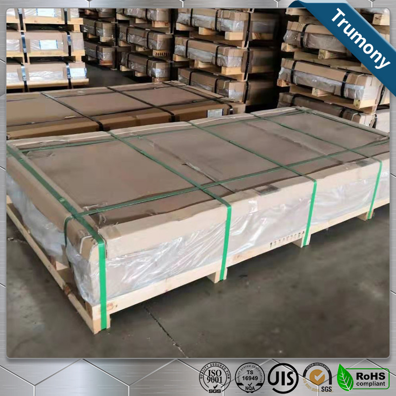 China Huge Length Width 2mm Aluminium Alloy Sheet For Automobile High Speed Railway for sale