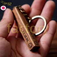 China House Shape Round Laser Engraved Wood Keychains Customized Personalised Keychain factory