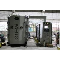 China Touch Screen Vertical Door Handle Titanium Plating Machine factory