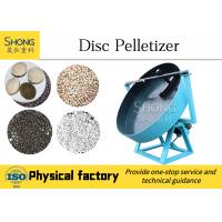 China Swell Soil Fertilizer Granulator Machine , Disc Pan Granulator Plant Manufacture factory