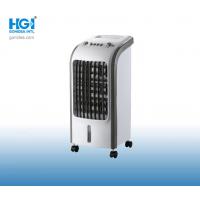 China 4.5kg 8m Wind Low Power Consumption Air Cooler Eco Conditioner RFS 06A factory