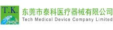 China supplier Tech Medical Device Co., Ltd.