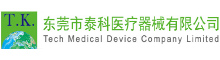 China Tech Medical Device Co., Ltd. logo