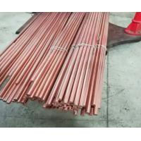 Quality C86300 Seamless Bus Bar Copper Brass Alloy For Industrial for sale