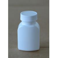 Quality Full Set Empty Plastic Pill Bottles , 30ml Flat Small Plastic Pill Containers for sale