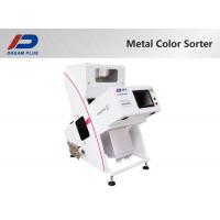 China Scrap Metal Color Sorter equipment 80 Channel With Precision Recognition for sale