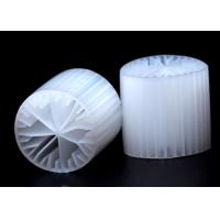 Quality Good Surface Area Biocell Filter Media Aquaculture Biofilter HDPE Material for sale