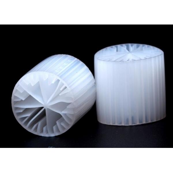 Quality Good Surface Area Biocell Filter Media Aquaculture Biofilter HDPE Material for sale