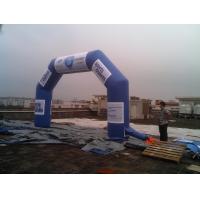 China 210D PVC Inflatable Arches For Racing Or Advertisement Advertising Leds Arch factory