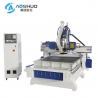 China Auto Tool Changer CNC Router Wood Carving Machine 5 Axis Cnc Sculpture Multifunction factory