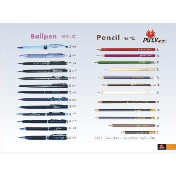 Quality PULV Disposable Hotel Guest Amenities Pencils With Logo And Eraser On Top for sale