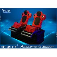 China Home Theater 5d Theater Equipment / 7d Cinema Equipment Digital Audio System factory