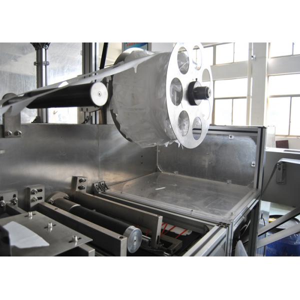 Quality Intergrated Process CE Certification 3.5KW Mask Making Equipment Automatic for sale