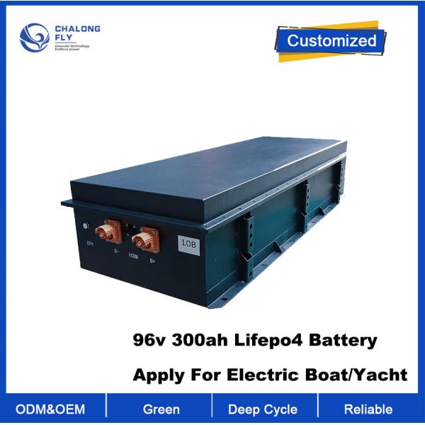 Quality OEM ODM LiFePO4 lithium battery pack 96v 300ah Lifepo4 Battery electric boat marine EV Battery Pack Electric Boat/Yacht for sale