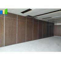 China Movable Partition Walls Wood Divider Wall Movable Partition For Office factory