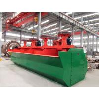 China Low Investment XCF/KYF Series Flotation Machine Used For Ore Beneficiation Plant factory