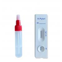 China Infectious Diseases H Pylori Stool Test Kit Helicobacter Pylori Antigen Instant factory
