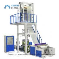 China Super HIGH SPEED Full automatic LDPE, HDPE, LLDPE plastic film blowing machine for sale
