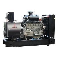 Quality DEUTZ Diesel Generator Set for sale