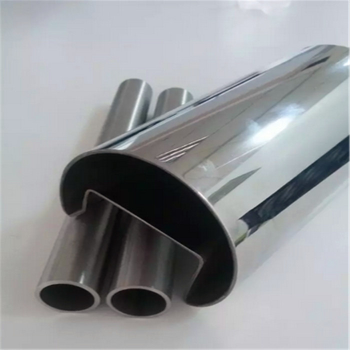 China Factory wholesale welded stainless steel tube AISI201 mirror polishing for sale