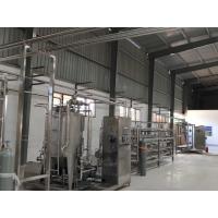 China 84kw 10T/D Food Grade 380V Tomato Sauce Production Line for sale