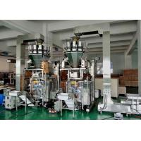 China Sugar Flour Pasta Pillow Pack Vertical Form Fill Seal Packaging Machine for sale