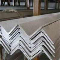 Quality AISI 316 Stainless Steel Angle 90*8*8mm ASME L Shaped Metal Bar Hot Rolled for sale