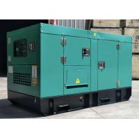 Quality N4105ZDS Engine Ricardo Diesel Generator 50kVA Water Cooled for sale
