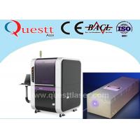 China CNC Laser Cutter 300W For Precise Products , CNC Glass Cutting Machine 500x500mm factory