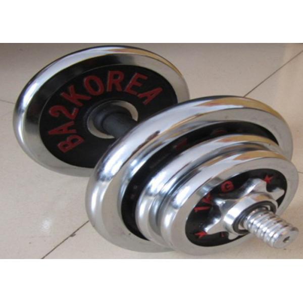 Quality Multi Layer Steel Gym Fitness Dumbbell Black / Silver Color Steel Dumbbell By CR Plating for sale