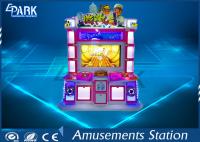 China 42 Inch Screen Amusement Game Machines Subway Parkour Racing Competition factory