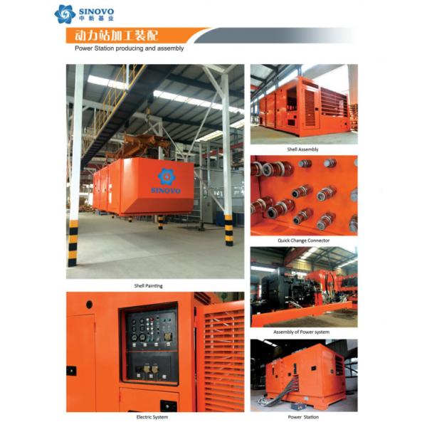 Quality TR2605H Casing Rotator Equipment With 1.2 - 2.6M Hole Dia And 1.8 Revolving for sale