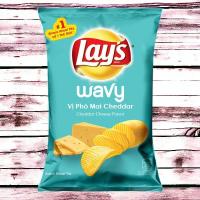 China Wholesale/Retail Bulk Purchase: Lay's Cheddor Cheese Flavor  Chips 28G *160 Bags - Asian Snack Supplier - Lays Wholesale factory