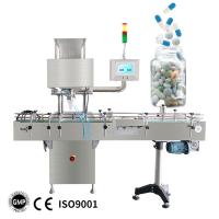 China GMP Rotary Pellet Tablet Counting Machine Vibration Feeding Pharmacy Counter factory