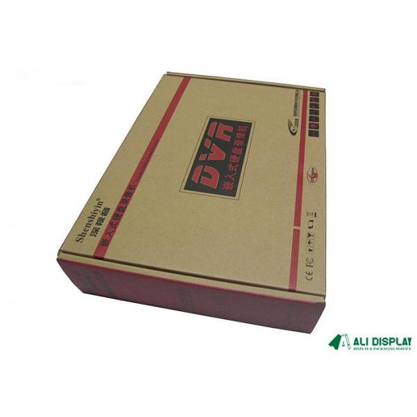 Quality Digital Products EPS Corrugated Gift Box 100mm Logo Packing Box for sale