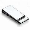 China Wholesale business metal clip Blank money clip can design logo factory