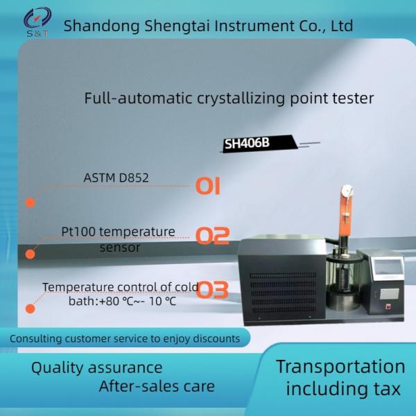 Quality Crystal Point Analyzer Diesel Fuel Testing Equipment Embedded System Design   ASTM D852 for sale