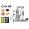 China L400mm Food Plastic Bag Granule Packing Machine 5kg Fully Automatic factory