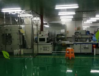 China Factory - First Printing Machine Accessory Factory