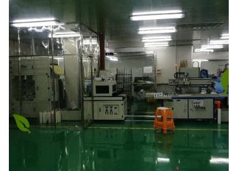 China Factory - First Printing Machine Accessory Factory