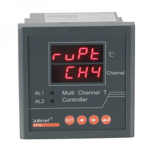 Quality Electric Closet Use 2W Digital Programmable Temperature Controller 96*96*12.5mm for sale